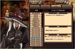 ꡼ No.004Υͥ / ոΥꥢפ˰ȥ饤ο֤Ǥ륢ƥо