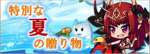 ꡼ No.006Υͥ / ոΥꥢפ˰ȥ饤ο֤Ǥ륢ƥо