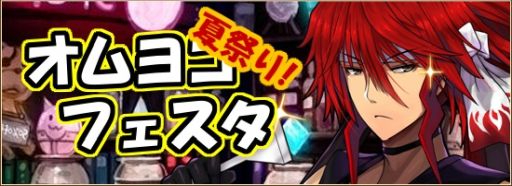 ꡼ No.007Υͥ / ոΥꥢפ˰ȥ饤ο֤Ǥ륢ƥо