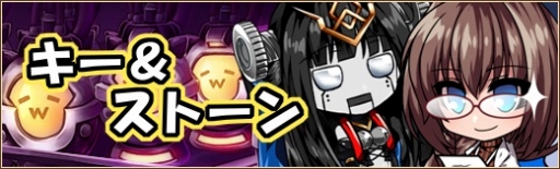 ꡼ No.002Υͥ / ոΥꥢס꡼䥢륯⥢ʤ30ΤΥˡ֥뾺ڡפ