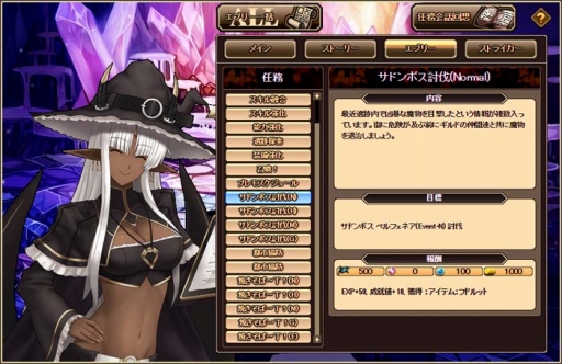 ꡼ No.005Υͥ / ոΥꥢס꡼䥢륯⥢ʤ30ΤΥˡ֥뾺ڡפ