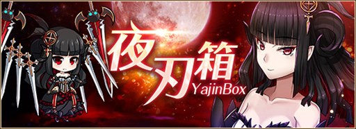 ꡼ No.001Υͥ / ոΥꥢסȢ䳫ϡ٥ȡַϤ¤׳