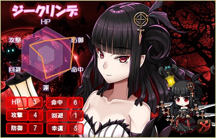 ꡼ No.002Υͥ / ոΥꥢסȢ䳫ϡ٥ȡַϤ¤׳