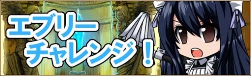 ꡼ No.002Υͥ / ոΥꥢסڥեͥо줹պȢפåפɲ