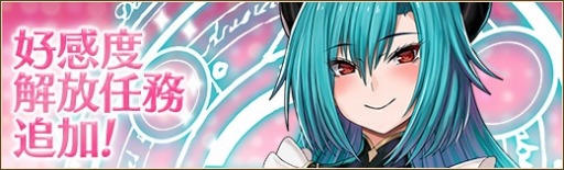 ꡼ No.003Υͥ / ոΥꥢסڥեͥо줹պȢפåפɲ