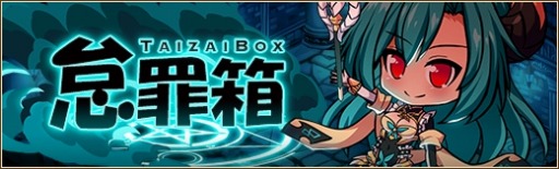 ꡼ No.006Υͥ / ոΥꥢסڥեͥо줹պȢפåפɲ