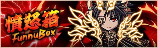 ꡼ No.001Υͥ / ոΥꥢסʰȢ䳫ϡǥ奪ޥꥹιپ¤