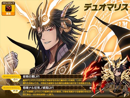 ꡼ No.002Υͥ / ոΥꥢסʰȢ䳫ϡǥ奪ޥꥹιپ¤