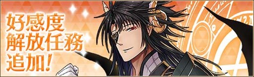 ꡼ No.003Υͥ / ոΥꥢסʰȢ䳫ϡǥ奪ޥꥹιپ¤