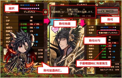 ꡼ No.004Υͥ / ոΥꥢסʰȢ䳫ϡǥ奪ޥꥹιپ¤