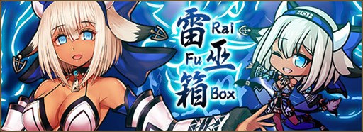 ꡼ No.001Υͥ / ոΥꥢסȢ䳫ϡɥܥƤȲ٥ȳ