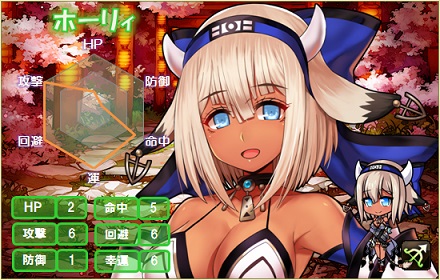 ꡼ No.002Υͥ / ոΥꥢסȢ䳫ϡɥܥƤȲ٥ȳ