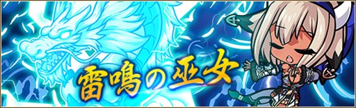 ꡼ No.003Υͥ / ոΥꥢסȢ䳫ϡɥܥƤȲ٥ȳ