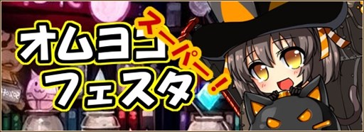 ꡼ No.002Υͥ / ոΥꥢס֥ȥ饤åפʤɥ٥Ȥ¿