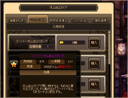 ꡼ No.003Υͥ / ոΥꥢס֥ȥ饤åפʤɥ٥Ȥ¿