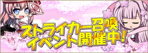 ꡼ No.004Υͥ / ոΥꥢס֥ȥ饤åפʤɥ٥Ȥ¿