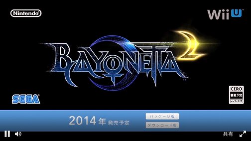 ꡼ No.005Υͥ / E3 2013Wii Uѥեȡ֥٥ͥå2פΥץ쥤ư褬ˡư꡼󥷥åȤɲá