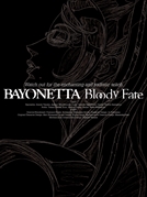꡼ No.003 | ץʥॺοëѼб餷ػҤȱ̤äˤ֥٥ͥå2פμϿäӽФBAYONETTA Bloody FateפBlu-rayDVDȯ䵭ǰ٥Ȥݡ