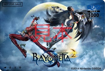 画像集#002のサムネイル/「ベヨネッタ2」,オリジナルQUOカードがもらえるフォトコンテストを開催