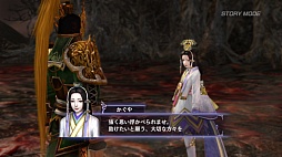 ꡼ No.001 | TGS 2012Wii U GamePadȤϥХå̵OROCHI2 HyperפΥץ쥤ݡȤǺ