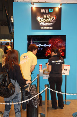 ꡼ No.010 | TGS 2012Wii U GamePadȤϥХå̵OROCHI2 HyperפΥץ쥤ݡȤǺ