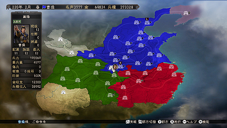 ꡼ No.009Υͥ / Wii U̵OROCHI2 HyperסNinja Gaiden 3: Razor's EdgeסֻԢ12פ3ܤǤǤȯ