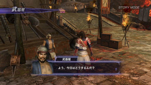 ꡼ No.009Υͥ / ̵OROCHI2 HyperסֿסֹաפΥ󤬸Wii U GamePadѤץ쥤ˡ餫