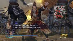 画像ギャラリー No.007のサムネイル画像 / 「無双OROCHI2 Hyper」のDLC第1弾「シナリオ追加セット」3種が明日登場