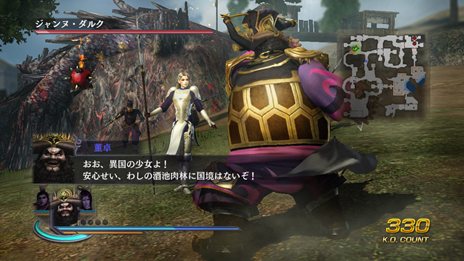 ꡼ No.002Υͥ / ̵OROCHI2 Hyperץɥƥ3Ƥۿȡ6Ƥγפ餫