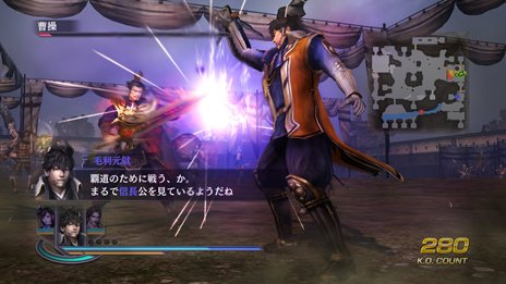 ꡼ No.004Υͥ / ̵OROCHI2 Hyperץɥƥ3Ƥۿȡ6Ƥγפ餫