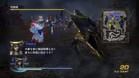 ꡼ No.008Υͥ / ̵OROCHI2 Hyperץɥƥ3Ƥۿȡ6Ƥγפ餫