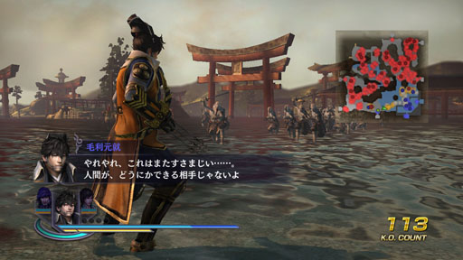 ꡼ No.006 | ̵OROCHI2 HyperDLC7ƤۿϤ