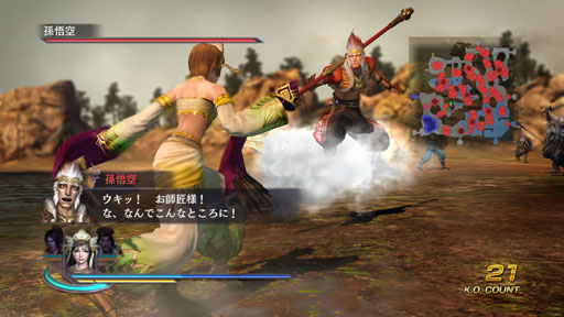 ꡼ No.007 | ̵OROCHI2 HyperDLC7ƤۿϤ