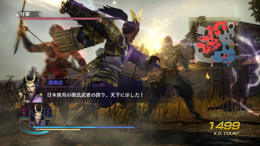 ꡼ No.008 | ̵OROCHI2 HyperDLC7ƤۿϤ