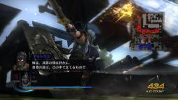 ꡼ No.001Υͥ / ̵OROCHI2 HperפDLC9ơ֥ʥꥪɲååȡ3郎ۿ