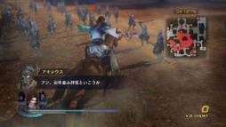 ꡼ No.006Υͥ / ̵OROCHI2 HperפDLC9ơ֥ʥꥪɲååȡ3郎ۿ