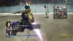 画像ギャラリー No.004のサムネイル画像 / 「無双OROCHI2 Hyper」DLC第13弾が本日配信開始。第14弾の情報も公開