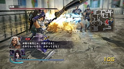 画像ギャラリー No.005のサムネイル画像 / 「無双OROCHI2 Hyper」DLC第13弾が本日配信開始。第14弾の情報も公開