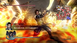 ꡼ No.003Υͥ / ̵OROCHI2 HyperסʥꥪɲäDLC15Ƥۿ