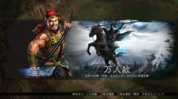 ꡼ No.011 | TGS 2012ϡֻԢ12פWii UǤϡPCǤɤѲΤʤWii U GamePadλͷɤȤǤץå 