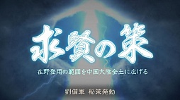 ꡼ No.016 | TGS 2012ϡֻԢ12פWii UǤϡPCǤɤѲΤʤWii U GamePadλͷɤȤǤץå 