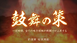 ꡼ No.017 | TGS 2012ϡֻԢ12פWii UǤϡPCǤɤѲΤʤWii U GamePadλͷɤȤǤץå 