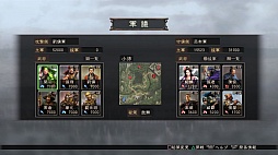 ꡼ No.018 | TGS 2012ϡֻԢ12פWii UǤϡPCǤɤѲΤʤWii U GamePadλͷɤȤǤץå 