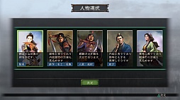 ꡼ No.021 | TGS 2012ϡֻԢ12פWii UǤϡPCǤɤѲΤʤWii U GamePadλͷɤȤǤץå 