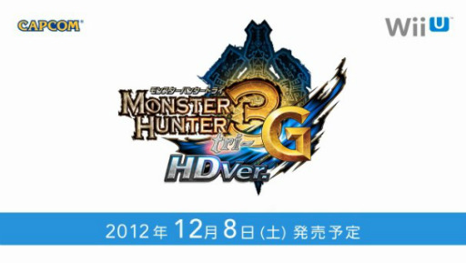 ꡼ No.003 | ֥󥹥ϥ󥿡3ʥȥ饤G HD Ver.פWii UΤƱ128ȯ䡣3DSǤȤϢȤ