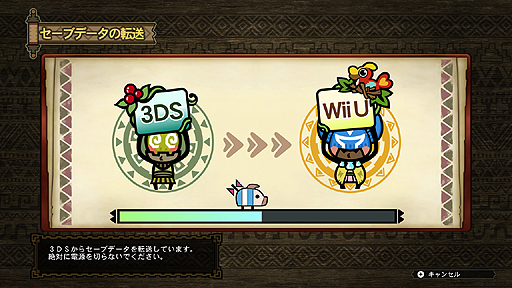 ꡼ No.004 | Wii U֥󥹥ϥ󥿡3ʥȥ饤G HD Ver.סǿPVWii Uκ19201080ɥåȤΥ꡼󥷥åȤ