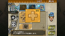 ꡼ No.015Υͥ / ֥󥹥ϥ󥿡3(ȥ饤)G HD Ver.פΥͥåȥ⡼ɤ̵ѲǽWii U GamePadǤΥåϡǧǤץ쥹θݡ