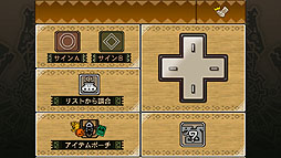 ꡼ No.018Υͥ / ֥󥹥ϥ󥿡3(ȥ饤)G HD Ver.פΥͥåȥ⡼ɤ̵ѲǽWii U GamePadǤΥåϡǧǤץ쥹θݡ