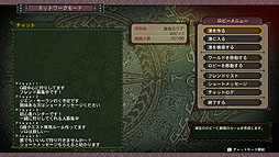 ꡼ No.020Υͥ / ֥󥹥ϥ󥿡3(ȥ饤)G HD Ver.פΥͥåȥ⡼ɤ̵ѲǽWii U GamePadǤΥåϡǧǤץ쥹θݡ