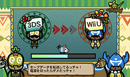 ꡼ No.025Υͥ / ֥󥹥ϥ󥿡3(ȥ饤)G HD Ver.פΥͥåȥ⡼ɤ̵ѲǽWii U GamePadǤΥåϡǧǤץ쥹θݡ